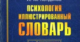 Семён Кондаков from Семён Кондаков. #podcast # #speech #narration #monologue #chatter #inside #deliverance #enbrige5pipeline