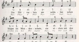 Ja nu komm The of "Ja nu komm" are both dynamic and captivating, drawing the listener in with their rhythmic cadence. As