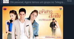 Smzinho - ainda tem mais drama The first that catches your attention in "Smzinho - ainda tem mais drama" is the deep,