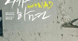 Got7 - If You Do Play and download Got7 - If You Do clips. #got7 #if you do #kpop #bambam #yugyeom #every day #every