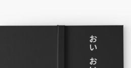 Oioi.oi The of "Oioi.oi" echo through the air, their rhythmic beat reing like a call to action. Each syllable carries a