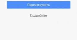 Пасхалочка "Пасхалочка" — a word that rolls off the tongue with a soft, melodic lilt that is unmistakably Russian. The of