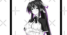 Akeno ara ara 1 "Akeno ara ara 1" is a of that evoke a sense of nostalgia and mystery. The first , "Akeno," is soft and