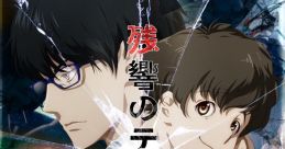 Zankyou no Terror Play and download Zankyou no Terror clips. #zankyou no terror #anime #terror in resonance #dub #twelve