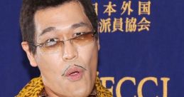 PIKOTARO Play and download PIKOTARO clips. #pineapple pen #pikotaro #meme #ppap #daimaou kosaka