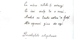 Ai pierdut din prima Mihai The phrase "Ai pierdut din prima Mihai" carries a certain weight to it, a sense of loss or missed