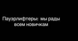 Это район для геев The phrase "Это район для геев" echoes through the streets like a haunting melody, a reminder of the