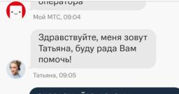 А че Крым-то не берете The of "А че Крым-то не берете" echoes through the air, a phrase that holds so much weight and