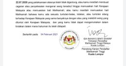 Alamak duit nih The of "Alamak duit nih" echo in the room, embodying a sense of frustration and disappointment. The first ,