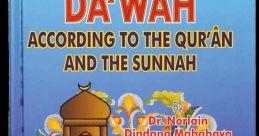 DAWAH TIME! The of "DAWAH TIME!" rings through the air, echoing off the walls of the busy marketplace. It is a call to