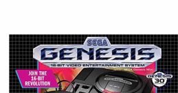 Sega The distinctive "Sega " is instantly recognizable to gamers around the world. It is a defining feature of the