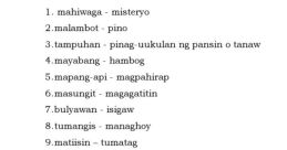 Mahiwagang Salamin The first that comes to mind when thinking about Mahiwagang Salamin is the gentle tinkling of chimes. It