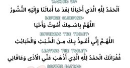 Deixa as duas ninguem entra The of "Deixa as duas ninguem entra" echo through the dimly lit alleyway, sending a shiver down