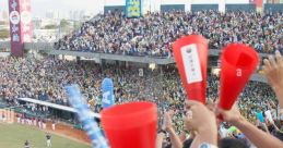 CROWD Cheer (Bale) The electrifying of a "CROWD Cheer" echoes through the stadium, sending waves of excitement rippling