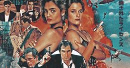 James Bond: Licence to Kill (1989) James Bond: Licence to Kill is a thrilling action-packed film released in 1989, featuring