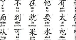 Xiaoyou (Chinese Mandarin, Simplified) Type your text and hear it in the voice of Xiaoyou (Chinese Mandarin, Simplified)