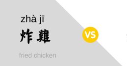 HsiaoYu (Chinese Taiwanese Mandarin, Traditional) Type your text and hear it in the voice of HsiaoYu (Chinese Taiwanese