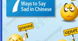 Sad - Xiaoxiao (Chinese Mandarin, Simplified) Type your text and hear it in the voice of Sad - Xiaoxiao (Chinese Mandarin,