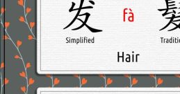 Disgruntled - Yunxi (Chinese Mandarin, Simplified) Type your text and hear it in the voice of Disgruntled - Yunxi (Chinese