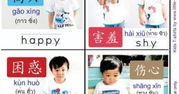 Cheerful - Yunze (Chinese Mandarin, Simplified) TTS Computer AI Voice