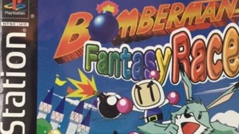 bomberman fantasy race sound clips
