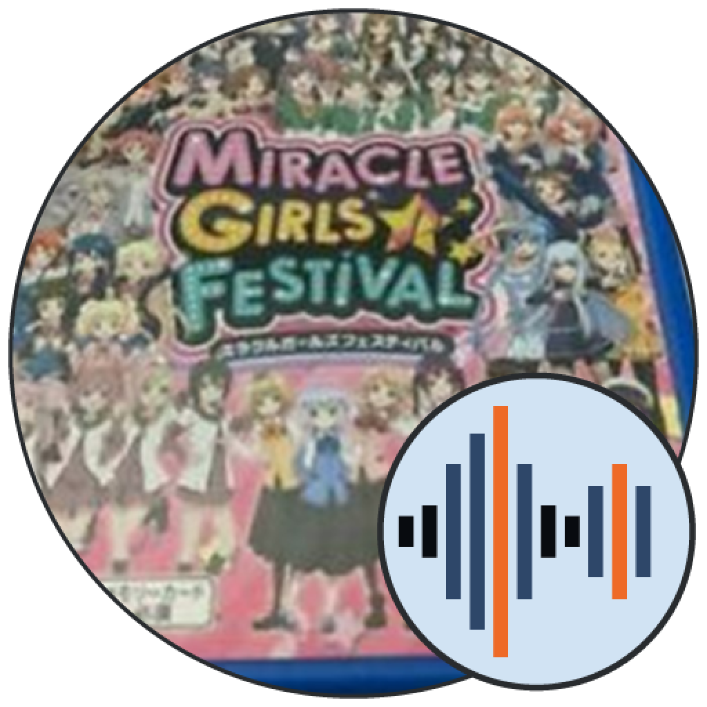 ☊ Common Events - Miracle Girls Festival - Miscellaneous (PlayStation Vita)