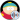 Eric Cartman VF 