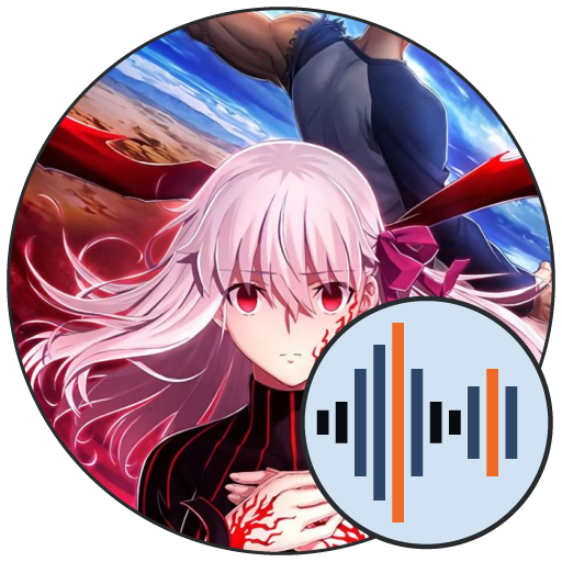 ♬ Fate Stay Night Soundboard