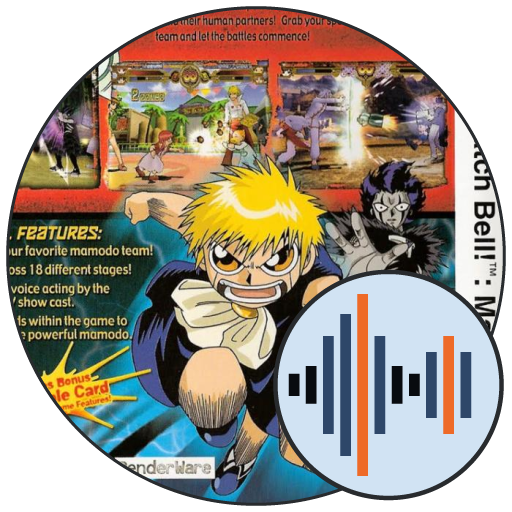 Zatch Bell Movie 1 101st Devil (DVD) 