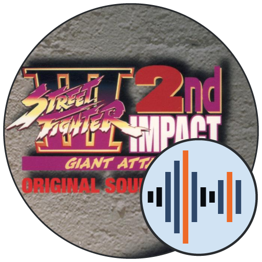 ♯ STREET FIGHTER III 2nd IMPACT GIANT ATTACK ORIGINAL SOUND TRACK 
