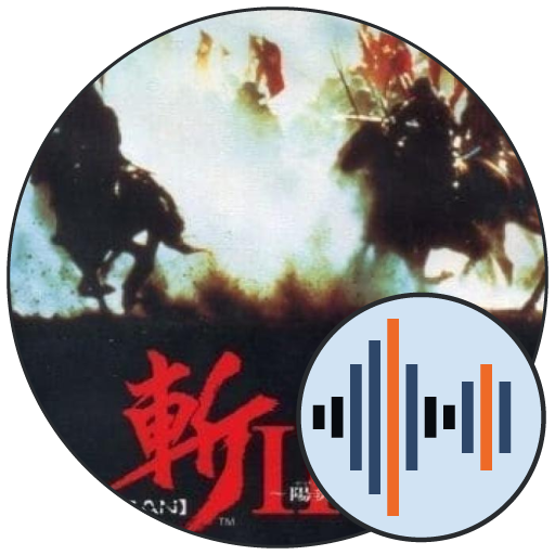 ☊ Zan 2: Kagerou no Jidai 斬II 陽炎の時代 - Video Game Music Soundboard