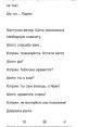 Ой сломалось The of "Ой сломалось" echo through the room, a chorus of frustration and disbelief. The first is sharp and