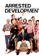 Cast of Arrested Development Season 1, featuring iconic characters and comedic moments in a family setting.