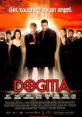 Dogma (1999) Dogma is a highly acclaimed movie, released in 1999, that explores theological and religious themes in a