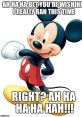 Mickey mouse's belt slap meme The of Mickey Mouse's belt slap meme is like a playful swatting noise that is both comical