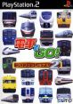 Densha de Go! Professional 2 電車でGO! プロフェッショナル2 - Video Game Video game from Densha de Go! Professional 2