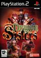 Dragon Sisters Simple 2000 Series Vol. 87: The Nadeshiko SIMPLE2000シリーズ Vol.87 THE戦娘 - Video Game Video game from