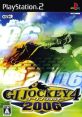 GI Jockey 4 2006 ジーワン ジョッキー4 2006 - Video Game Video game from GI Jockey 4 2006 ジーワン ジョッキー4 2006 for PS2.