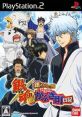 Gintama Gin-san to Issho! Boku no Kabukichou Nikki 銀魂 銀さんと一緒！ ボクのかぶき町日記 - Video Game Video game from