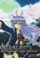 Anime character with bunny ears in a vibrant night scene from "Harukaze to Tsukiyo to Tomo ni - Nocturnal Upper-Eastward.