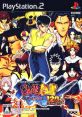 The Battle of Yu Yu Hakusho Shitou Ankoku Bujutsukai 120% THE BATTLE OF 幽☆遊☆白書 〜死闘!暗黒武術会〜 120%フルパワー - Video