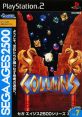 Columns Sega Ages 2500 Series Vol. 07: Columns - Video Game Video game from Columns Sega Ages 2500 Series Vol. 07: