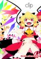 Clip Touhou Koumakyou ~ the Embodiment of Scarlet Devil. Touhou Fuujinroku ~ Mountain of Faith. Touhou Chireiden ~