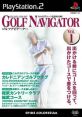 Golf Navigator Vol. 1 ゴルフ・ナビゲーター Vol.1 - Video Game Video game from Golf Navigator Vol. 1 ゴルフ・ナビゲーター