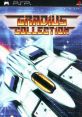 Gradius Gradius Portable グラディウス ポータブル - Video Game Video game from Gradius Gradius Portable グラディウス