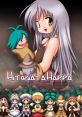 Hitogata Happa ヒトガタハッパ - Video Game Video game from Hitogata Happa ヒトガタハッパ for Windows. Published by