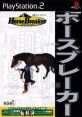 Horse Breaker ホースブレーカー - Video Game Video game from Horse Breaker ホースブレーカー for PS2. Published by KOEI