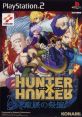 Hunter x Hunter: Ryumyaku no Saidan Hunter x Hunter: Altar of Dragon Vein ハンター×ハンター〜龍脈の祭壇〜 - Video Game 