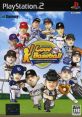 I Love Baseball: Pro Yakyuu o Koyonaku Aisuru Hitotachi he I Love Baseball プロ野球をこよなく愛する人達へ - Video Game 