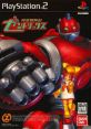 Jikuu Bouken Zentrix 時空冒険記ゼントリックス - Video Game Video game from Jikuu Bouken Zentrix 時空冒険記ゼントリックス